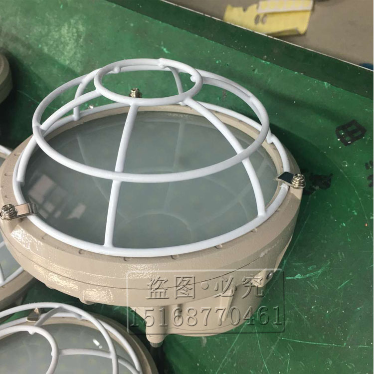 防爆支架燈  BZD180-099-50W 防爆免維護(hù)LED照明燈  防爆燈  帶網(wǎng)罩防爆照明燈 BZD180-099,防爆照明燈,新黎明防爆燈,新黎明LED防爆燈,50WLED防爆燈