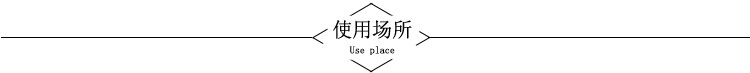 防爆支架燈  BZD180-099-50W 防爆免維護(hù)LED照明燈  防爆燈  帶網(wǎng)罩防爆照明燈 BZD180-099,防爆照明燈,新黎明防爆燈,新黎明LED防爆燈,50WLED防爆燈