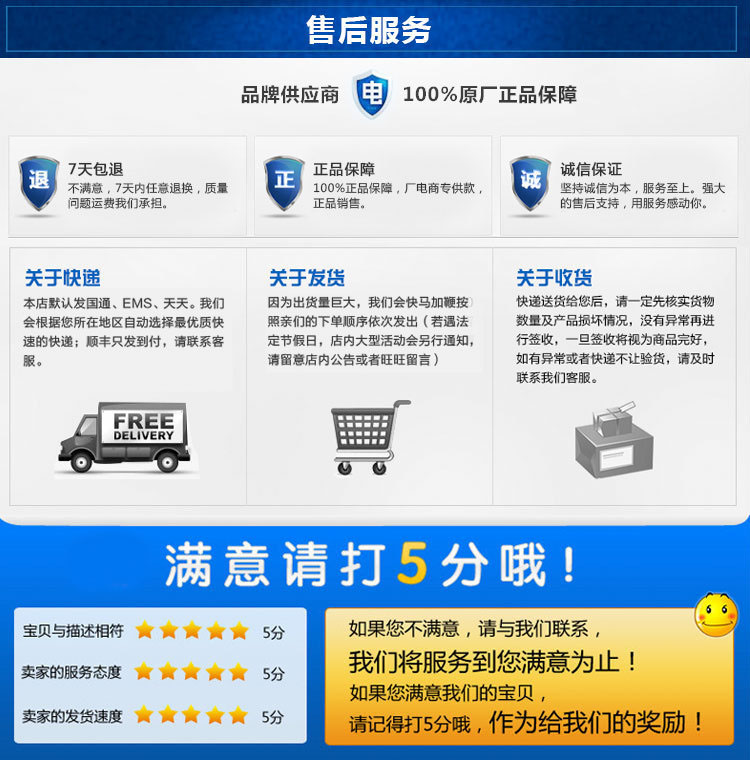 防爆支架燈  BZD180-099-50W 防爆免維護(hù)LED照明燈  防爆燈  帶網(wǎng)罩防爆照明燈 BZD180-099,防爆照明燈,新黎明防爆燈,新黎明LED防爆燈,50WLED防爆燈