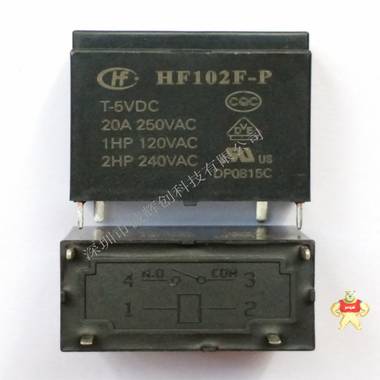 宏发继电器HF105F-1-012DT-1HSTF 原装新货 一组常开,功率继电器,原装正品,HF105F-1-012DT-1HSTF,ROSH认证环保