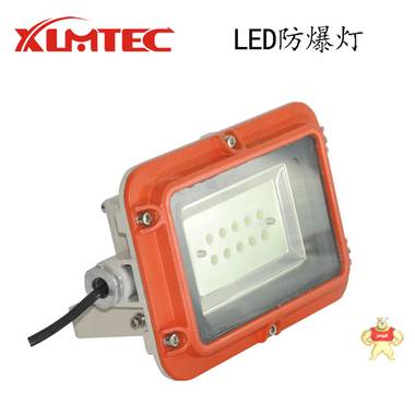 方形LED防爆燈- 防爆免維護(hù)LED泛光燈廠家批發(fā)-BZD188-01報(bào)價(jià) 新黎明防爆燈,LED防爆燈,防爆泛光燈,BZD188-01,防爆泛光燈
