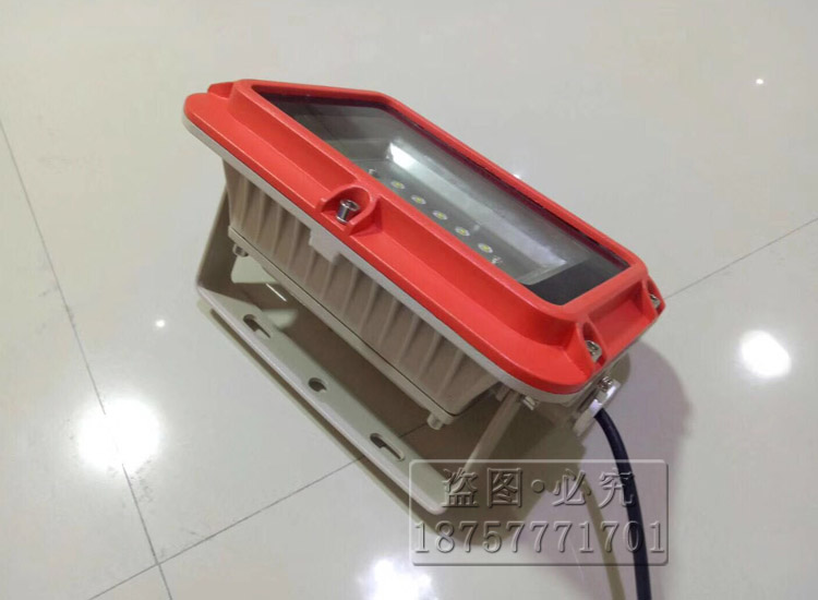 方形LED防爆燈 BZD188-01 防爆免維護(hù)LED泛光燈  防爆照明燈 新黎明防爆燈,LED防爆燈,防爆泛光燈,BZD188-01,防爆泛光燈