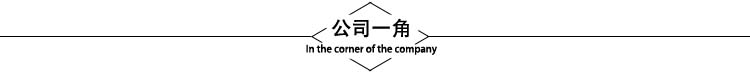 方形LED防爆灯 BZD188-01 防爆免维护LED泛光灯  防爆照明灯 新黎明防爆灯,LED防爆灯,防爆泛光灯,BZD188-01,防爆泛光灯