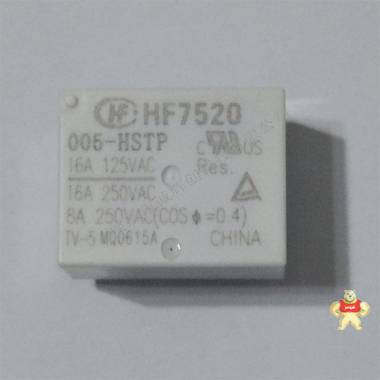宏发继电器HF7520-005-HSTP 原装新货 一组转换,原装正品,功率继电器,HF7520-005-HSTP,ROSH认证环保