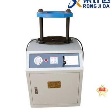 專業(yè)生產(chǎn)電動液壓脫模器 電動液壓脫模器,脫模器,電動液壓脫模器,榮計達,電動液壓脫模器