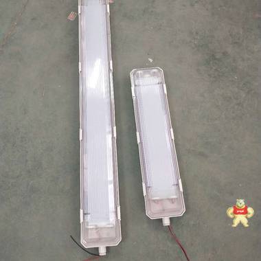 防爆全塑熒光燈-防爆防腐全塑熒光燈家批發(fā)-BYS-2價格 BYS-2*18W,防爆防腐全塑熒光燈,新黎明防爆全塑燈,三防全塑熒光燈,新黎明防爆燈