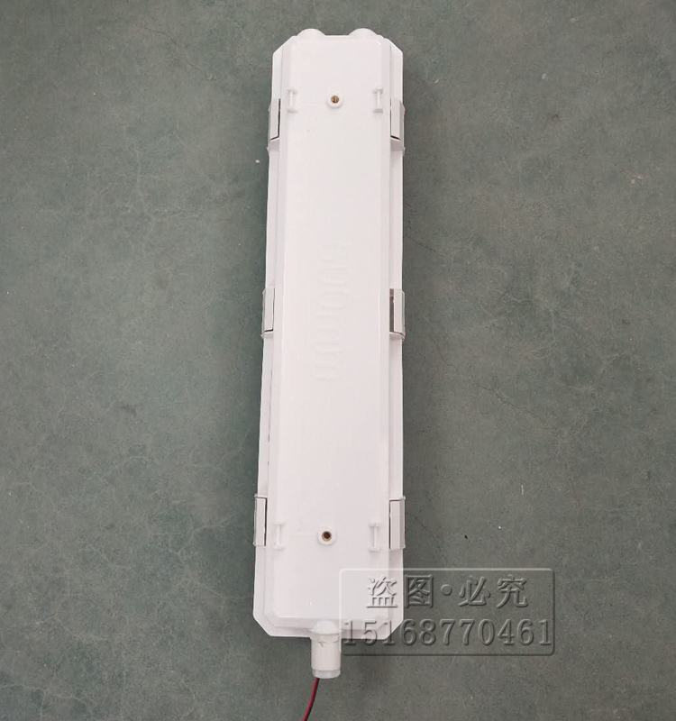 防爆防腐全塑熒光燈 BYS-2*18W 三防熒光燈  BYS-2*36W 防爆全塑熒光燈 2*40W BYS-2*18W,防爆防腐全塑熒光燈,新黎明防爆全塑燈,三防全塑熒光燈,新黎明防爆燈