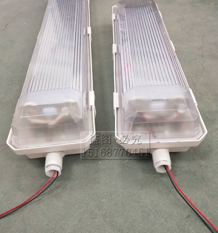 防爆防腐全塑熒光燈 BYS-2*18W 三防熒光燈  BYS-2*36W 防爆全塑熒光燈 2*40W BYS-2*18W,防爆防腐全塑熒光燈,新黎明防爆全塑燈,三防全塑熒光燈,新黎明防爆燈