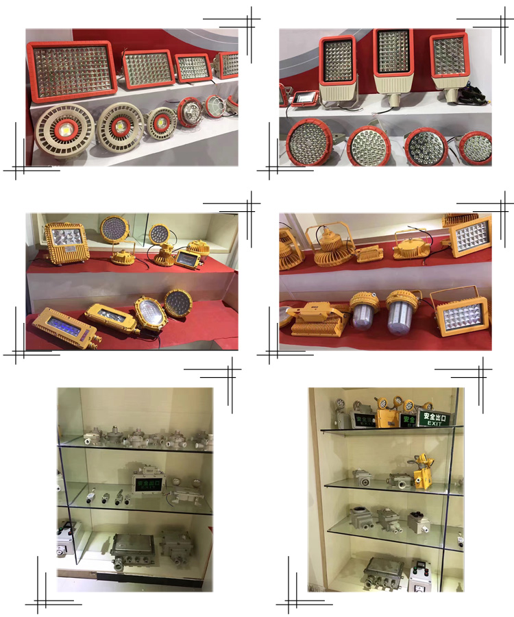 防爆防腐全塑熒光燈 BYS-2*18W 三防熒光燈  BYS-2*36W 防爆全塑熒光燈 2*40W BYS-2*18W,防爆防腐全塑熒光燈,新黎明防爆全塑燈,三防全塑熒光燈,新黎明防爆燈