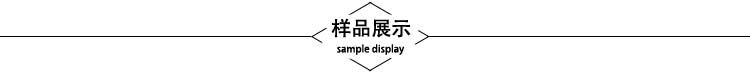 防爆防腐全塑熒光燈 BYS-2*18W 三防熒光燈  BYS-2*36W 防爆全塑熒光燈 2*40W BYS-2*18W,防爆防腐全塑熒光燈,新黎明防爆全塑燈,三防全塑熒光燈,新黎明防爆燈