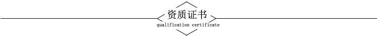 防爆防腐全塑熒光燈 BYS-2*18W 三防熒光燈  BYS-2*36W 防爆全塑熒光燈 2*40W BYS-2*18W,防爆防腐全塑熒光燈,新黎明防爆全塑燈,三防全塑熒光燈,新黎明防爆燈
