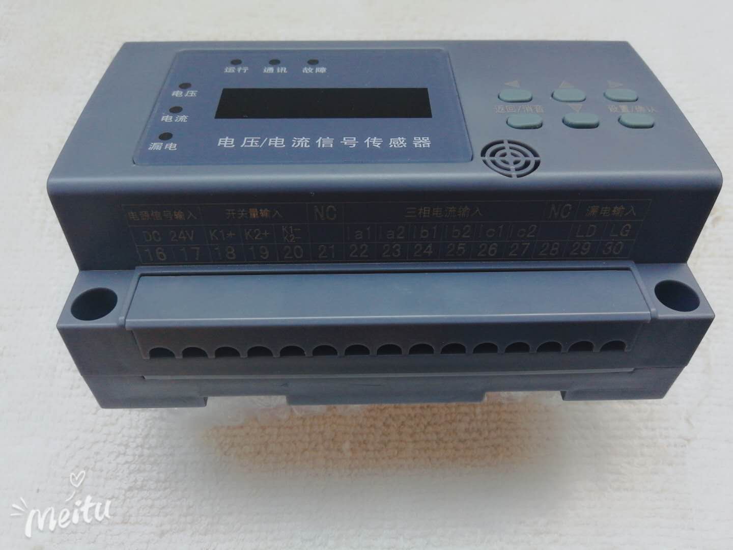 消防电源监控模块-消防电源监控传感器厂家批发-安沃电力ASD803系列报价