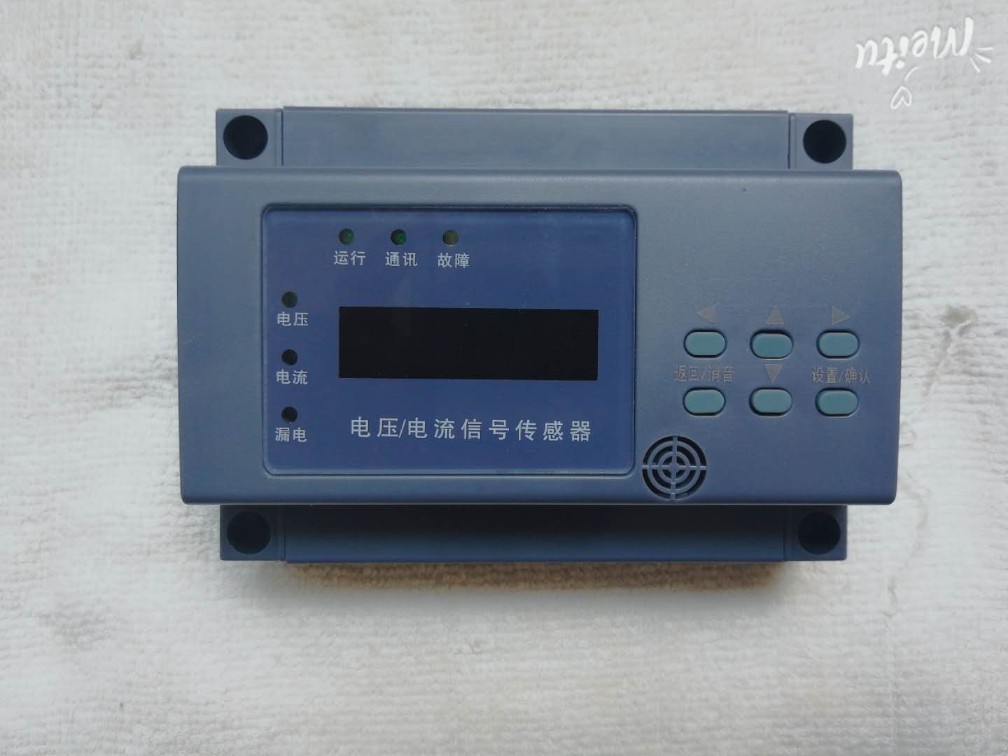 安沃电力 ASD803消防电源监控 消防电源监控模块 厂家直销证书齐全 品质有保证 消防电源监控模块,消防电源监控系统,消防电源监控器,消防电源监控主机,消防电源监控传感器