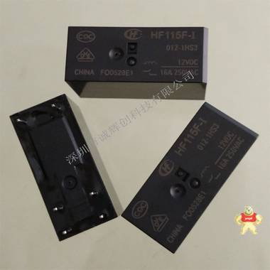 原装宏发（HF）JZC-32F/024-HS3 一组常开,原装正品,功率继电器,JZC-32F/024-HS3,ROSH认证环保