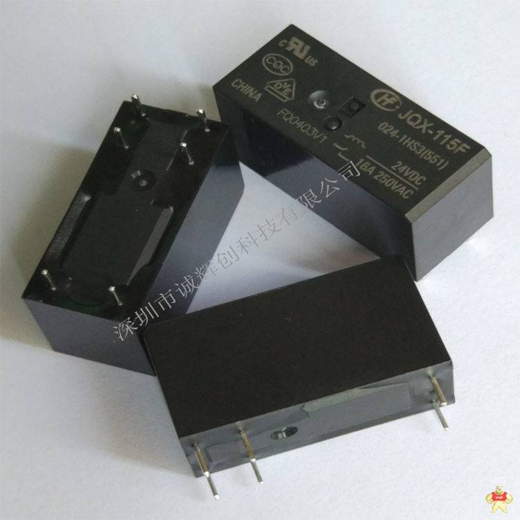 宏发继电器JZC-32F/012-HS3 原装新货 一组常开,原装现货,功率继电器,JZC-32F/012-HS3,ROSH认证环保