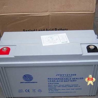 環(huán)宇電池_金源環(huán)宇鉛酸電池_金源環(huán)宇閥控式ups蓄電池_金源環(huán)宇免維護(hù)ups電池JYHY121000 JYHY121000,金源環(huán)宇,環(huán)宇,ups蓄電池,閥控式蓄電池