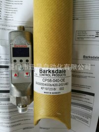 巴士德壓力開關(guān)BPS322EM0600BP GK03 625H4-16-Z23 P9Z15Z19 巴士德