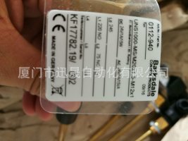 巴士德壓力開關(guān)BPS322EM0600BP GK03 625H4-16-Z23 P9Z15Z19 巴士德