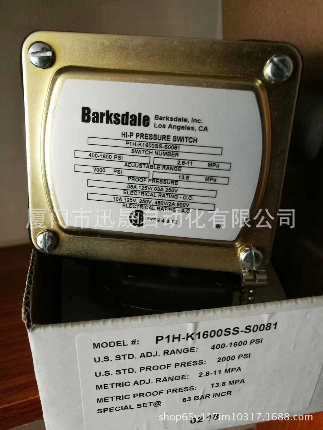 德国巴士德0401-169 D1T-H80SS 0602-345 L2H-H203S-WS-Exi 巴士德