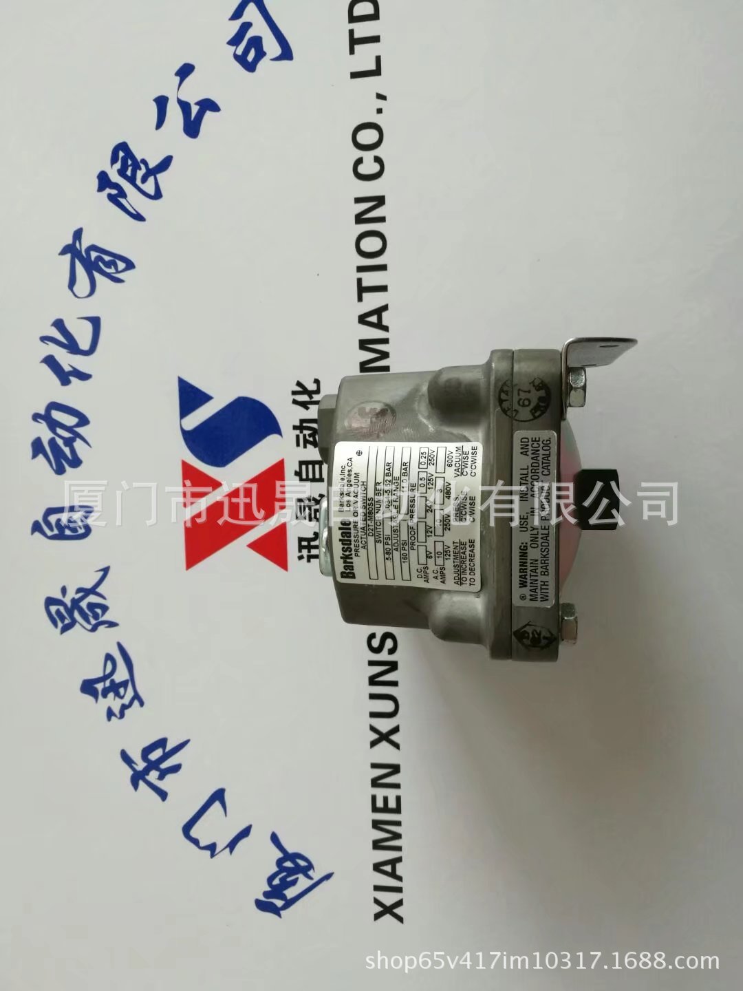 德国巴士德0401-169 D1T-H80SS 0602-345 L2H-H203S-WS-Exi 巴士德