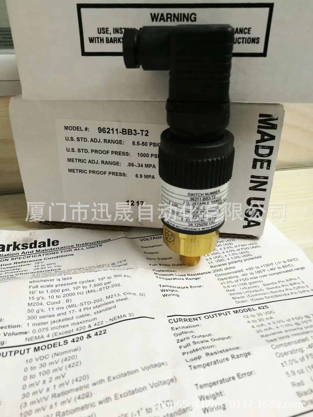 德国巴士德0413-039 B3H-M48SS-GE100/002 0401-712 D1T-M18SS 巴士德
