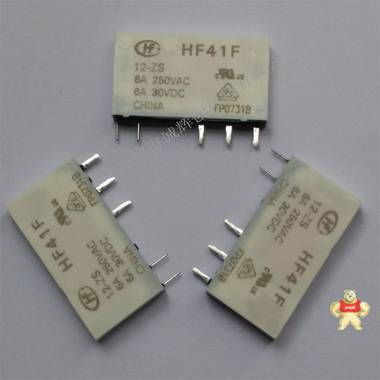 原装宏发 HF41F-005-ZS 一组转换,原装正品,功率继电器,HF41F-005-ZS,ROSH认证环保