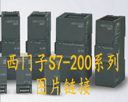 6SE6420-2UD23-0BA1 西门子变频器,西门子420代理商,西门子无滤波器,西门子代理商,西门子总代理商