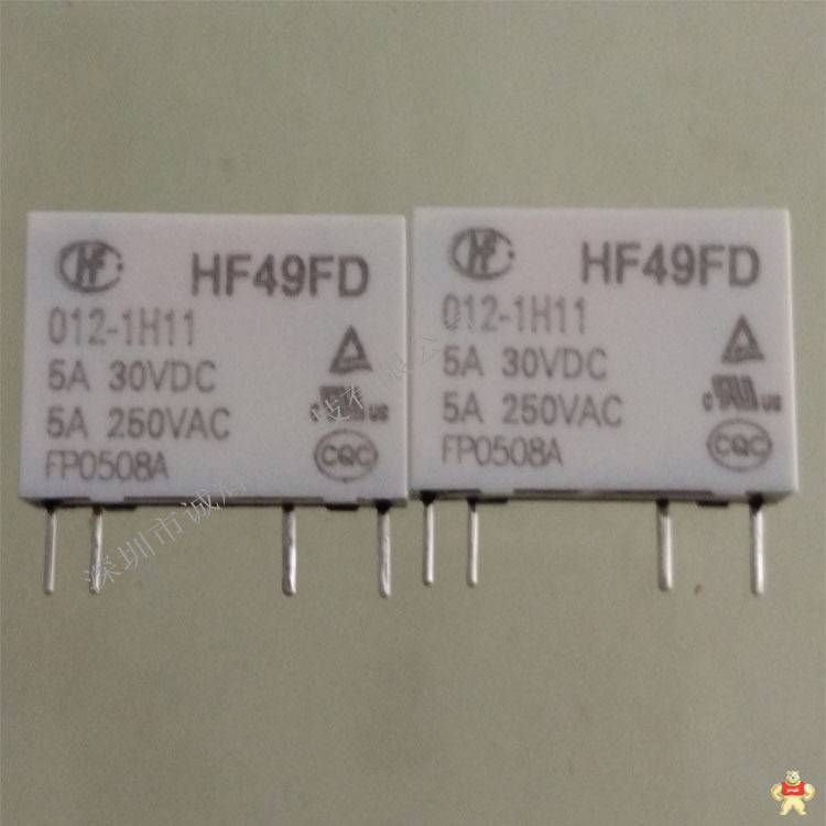 原装宏发 HF49FD-012-1H11 一组常开,原装现货,功率继电器,HF49FD-012-1H11,ROSH认证环保