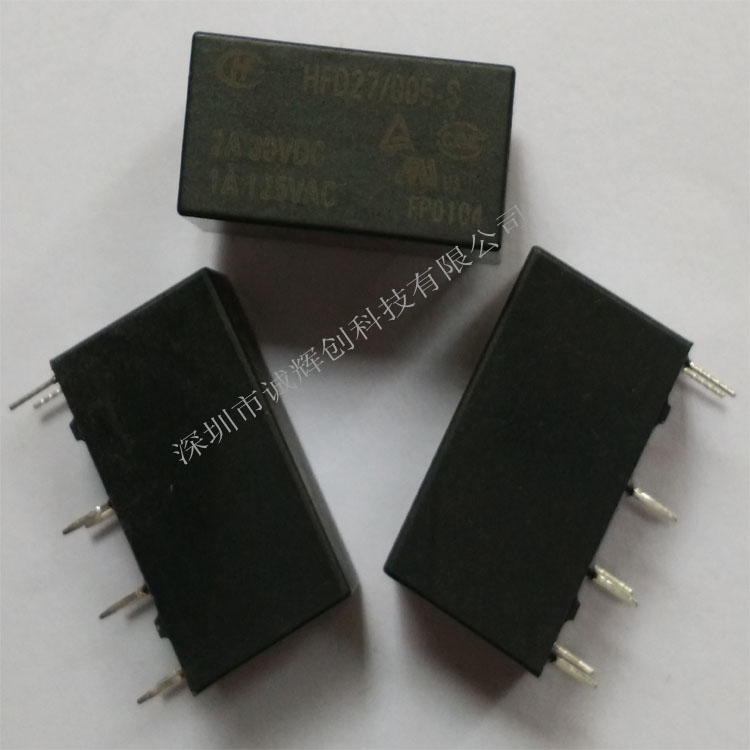 二组转换 原装宏发 信号继电器HFD27-012-S 新货