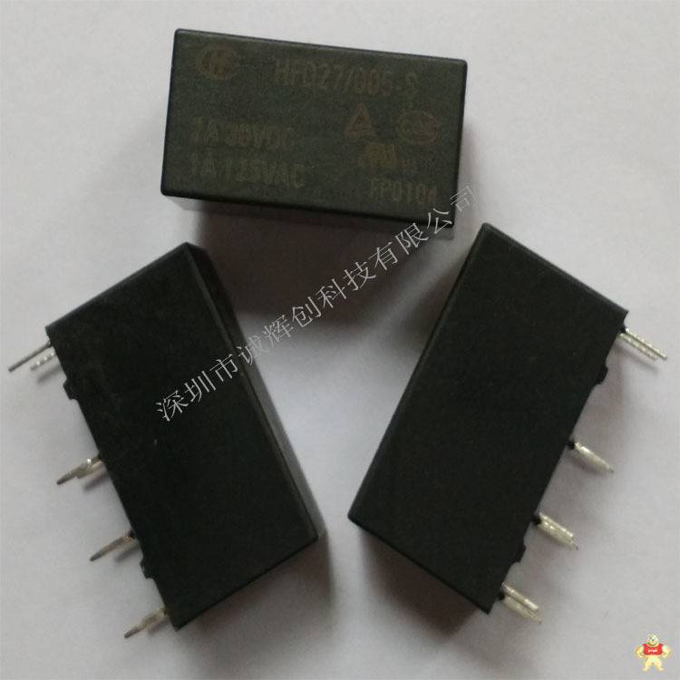 二组转换 原装宏发 信号继电器HFD27-012-S 新货 二组转换,原装现货,信号继电器,HFD27-012-S,ROSH认证环保