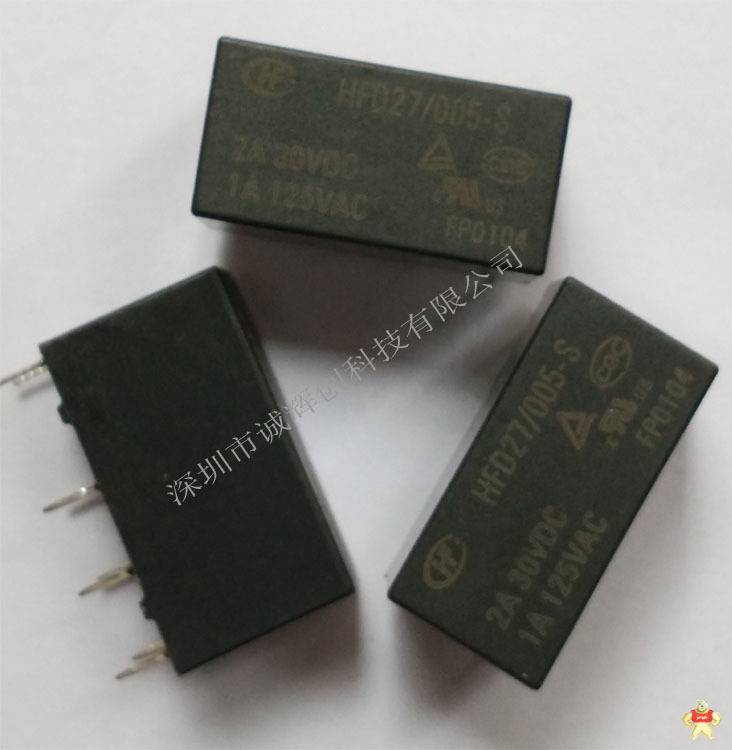 二组转换 原装宏发 信号继电器HFD27-012-S 新货 二组转换,原装现货,信号继电器,HFD27-012-S,ROSH认证环保