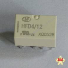 HFD4-12-S