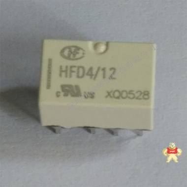 宏发继电器HFD4-12 原装新货 二组转换,原装正品,信号继电器,HFD4-12,ROSH认证环保