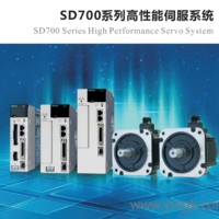 偉創(chuàng)全新SD700系列伺服驅動器、伺服電機