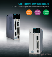 偉創(chuàng)全新SD700系列伺服驅動器、伺服電機