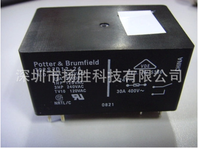 批发供应 小型双列温度继电器 T92S7D12-24小型继电器 优胜昌