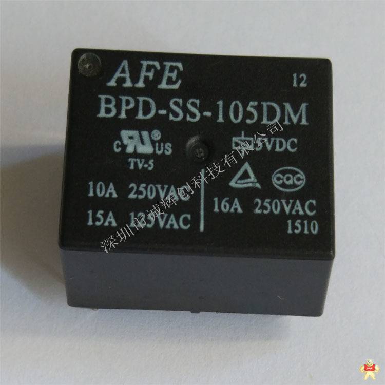 四组转换 原装爱克斯（AIKS）功率继电器ARM4F-L-DC12V 新货 四组转换,原装现货,功率继电器,ARM4F-L-DC12V,ROSH认证环保