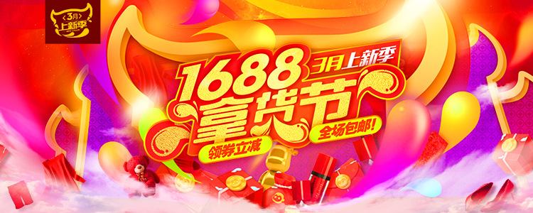 W25Q16CVSSIG/W25Q16BVSSIG全新原装系列华邦现货！ 优胜昌