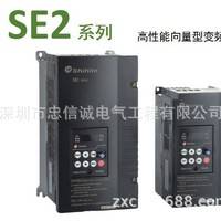 台湾士林变频器原装现货变频器SE2-023-0.75k-D变频器促销价