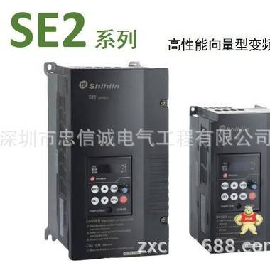 台湾士林变频器原装现货变频器SE2-023-0.75k-D变频器促销价 台湾士林变频器,原装正品,SE2-023-0.75k-D,现货促销