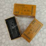 汇港继电器HRB1-S-DC5V 原装新货