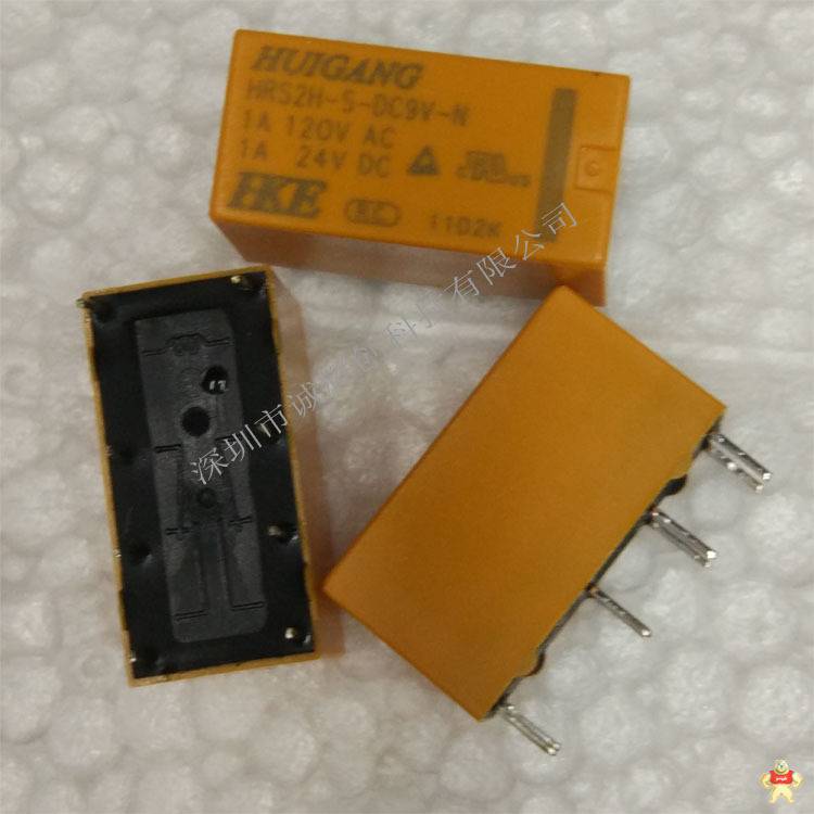 原装继电器 HRS1H-S-DC12V 一组转换,原装现货,信号继电器,HRS1H-S-DC12V,ROSH认证环保