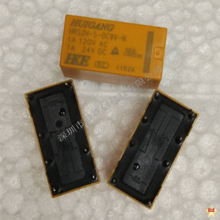 一组转换 原装汇港 信号继电器HRB1-S-DC5V 新货 一组转换,信号继电器,原装现货,HRB1-S-DC5V,ROSH认证环保