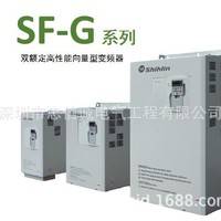 士林变频器原装现货台湾士林变频器SF-040-18.5K/15K-G现货促销