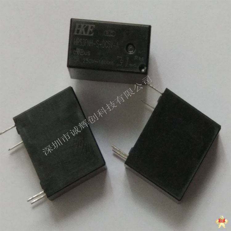 原装 HRS3T-S-DC5V 一组转换,原装现货,功率继电器,HRS3T-S-DC5V,ROSH认证环保