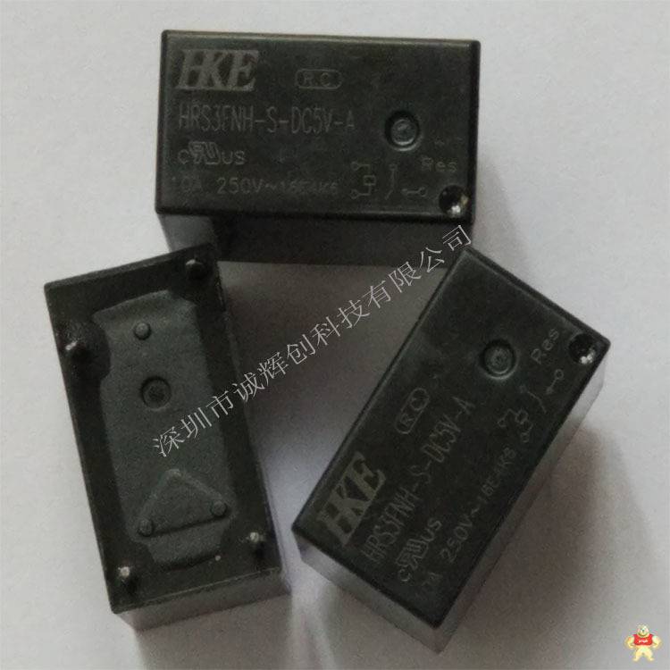 原装 HRS3T-S-DC5V 一组转换,原装现货,功率继电器,HRS3T-S-DC5V,ROSH认证环保