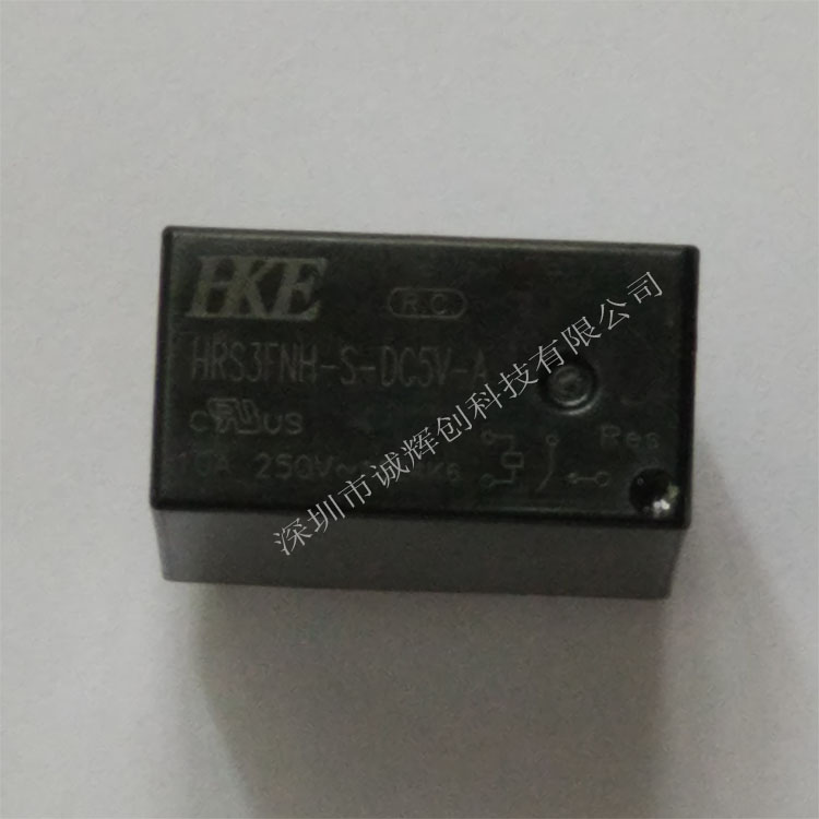 原装 HRS3T-S-DC5V