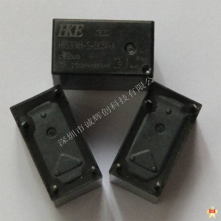 原装 HRS3T-S-DC5V 一组转换,原装现货,功率继电器,HRS3T-S-DC5V,ROSH认证环保