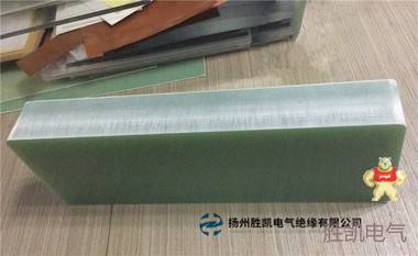 FR4阻燃水绿色环氧板 耐高温玻璃纤维板供应商 环氧板,耐高温,fr4环氧板作用,fr4阻燃环氧板,环氧板供应商