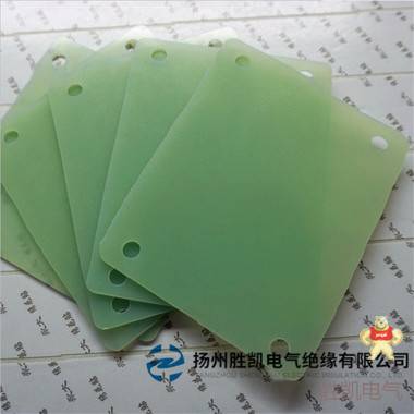 FR4阻燃水绿色环氧板 耐高温玻璃纤维板供应商 环氧板,耐高温,fr4环氧板作用,fr4阻燃环氧板,环氧板供应商